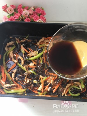好吃到尖叫的鱼香肉丝