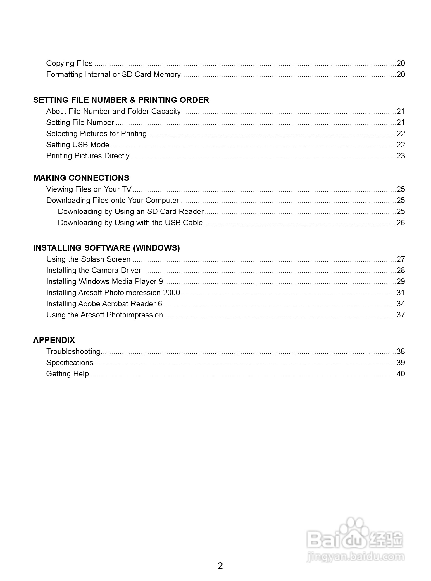 JENOPTIK JD C 5.0 SL数码相机说明书:[1]