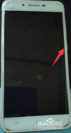 vivo手机死机了怎么强制重启手机