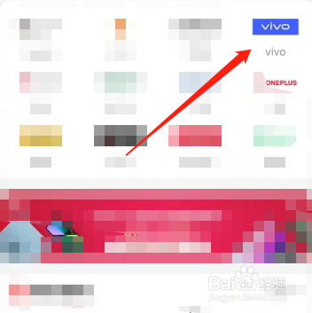 vivoS12手机价位？