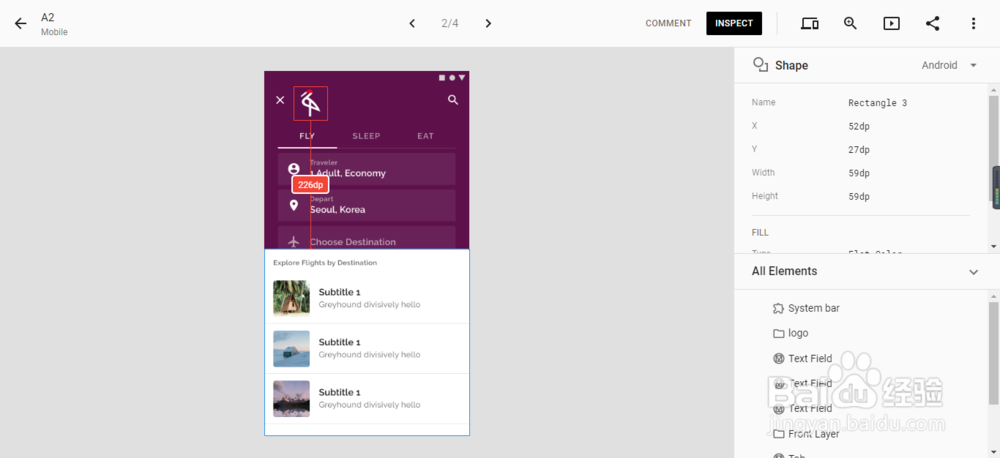 国外在线UI设计工具初步体验