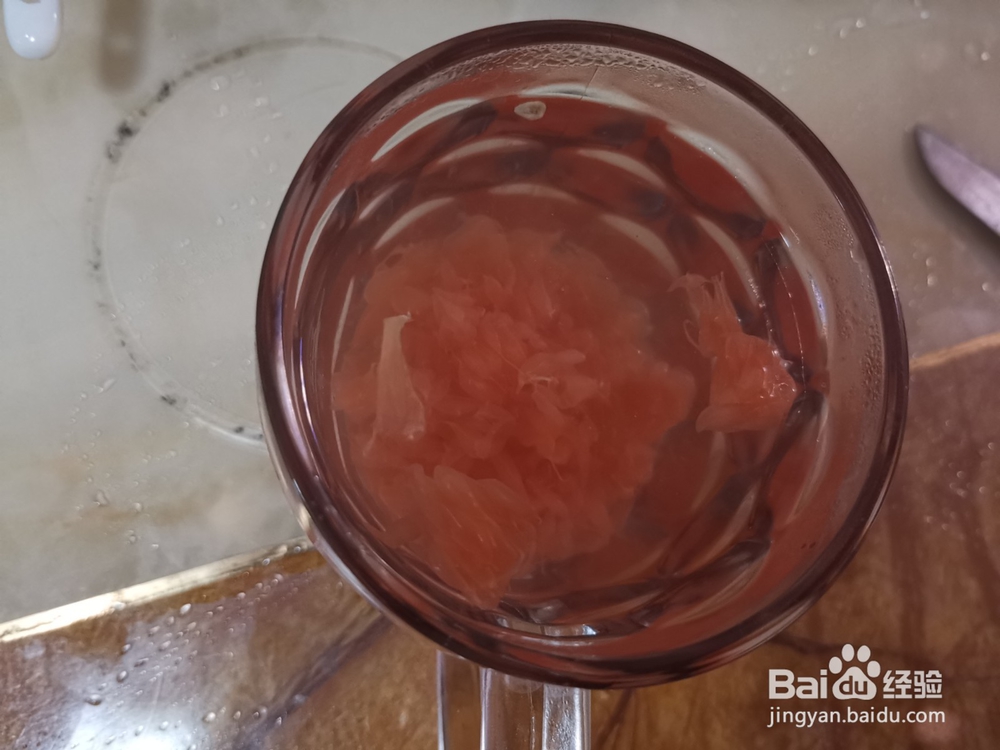 自制盐滋味柚子水