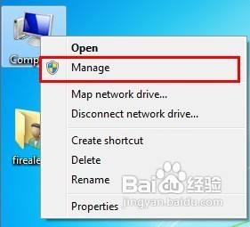 win7系统(英文)分区详细步骤(最好附实图)
