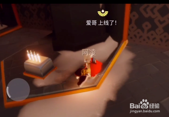 霞谷冰门怎么进