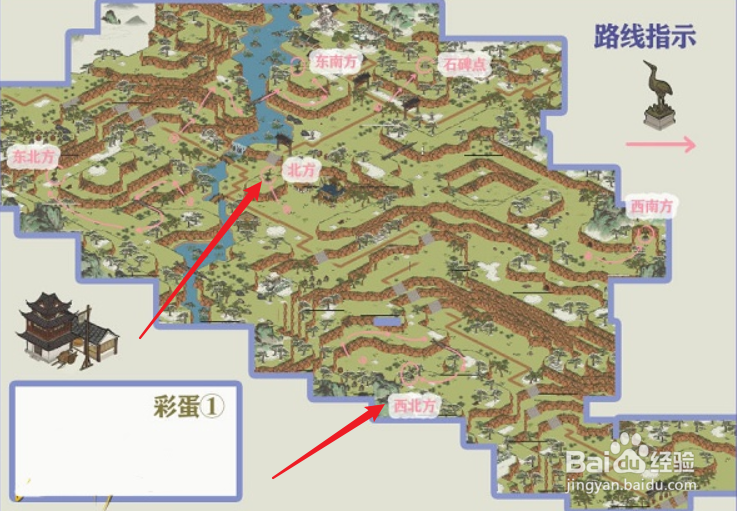 江南百景图徽州府探险第一章徽杭古道完美攻略