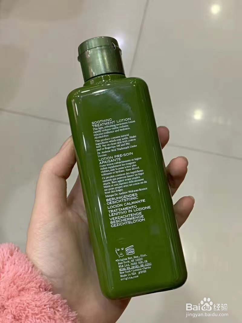 学生党的护肤平价分享