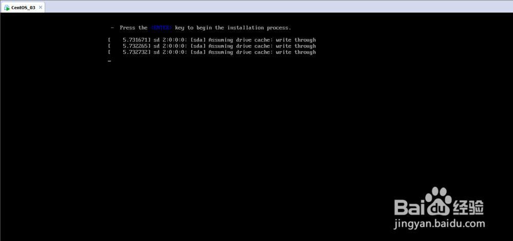 虚拟机VMware 10安装CenteOS 7.0系统