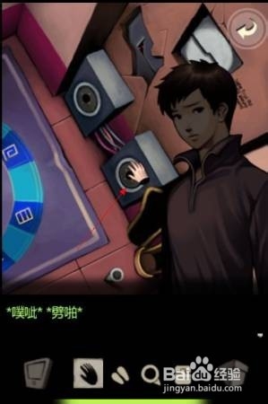 囚禁计划房间5图文攻略 Escape the Room攻略