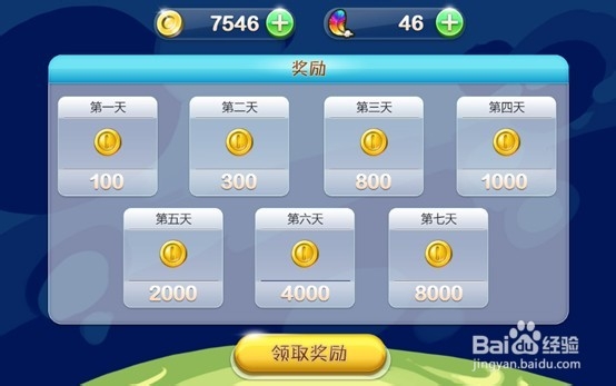 《玩鸡不玩蛋》新手怎么玩?玩鸡不玩蛋玩点介绍