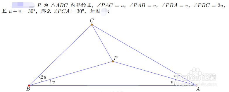 【平面几何】一大类角格点问题的统一证明