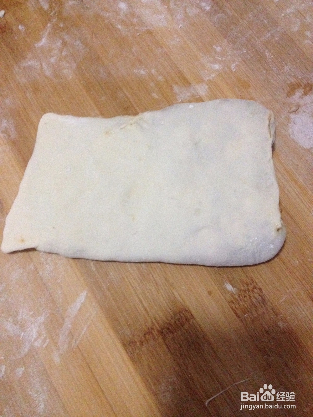 美味的千层肉饼的做法