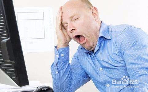 过度疲劳处理方法 过度疲劳该怎么调理