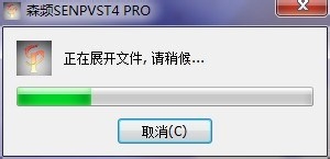 森频7.1USB外置声卡WIN764安装方法〈03年8月〉