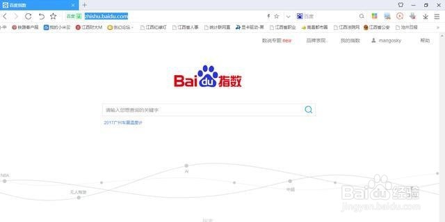 键盘F1~F12你会用吗教你如何灵活使用