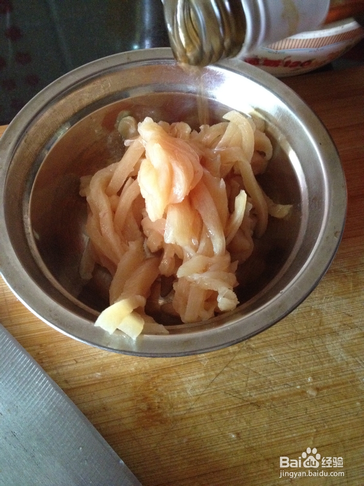 鸡胸脯肉怎么做好吃