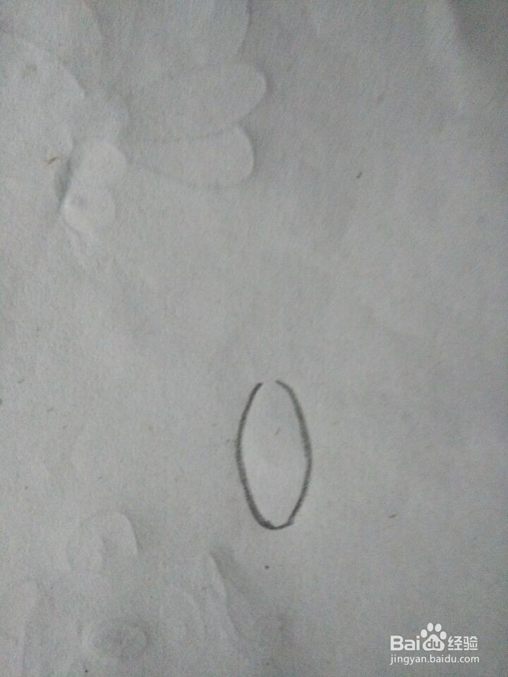 蝎子怎么画出来