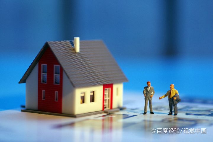 房产销售电话邀约话术与技巧