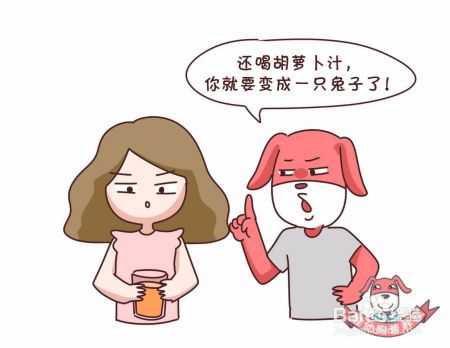 肠胃不好、减肥、不爱吃蔬菜……能用蔬菜汁代替蔬菜吗
