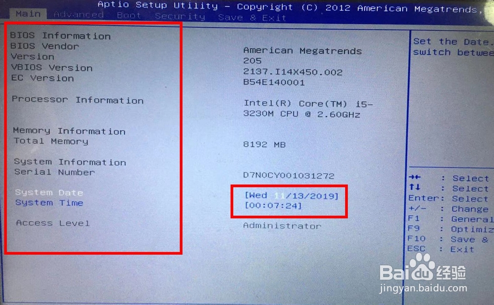 电脑BIOS知识详解（图）：[2]高级设置信息1
