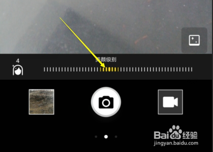 华为手机相机怎样设置虚化与美颜