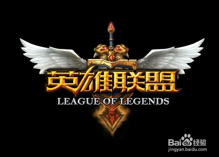 LOL游戏技巧之——英雄的选择