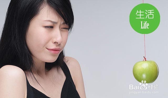 谈口腔溃疡的预防