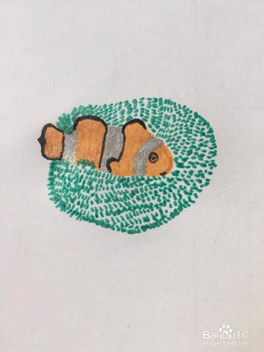 茉莉手绘之鱼的休憩