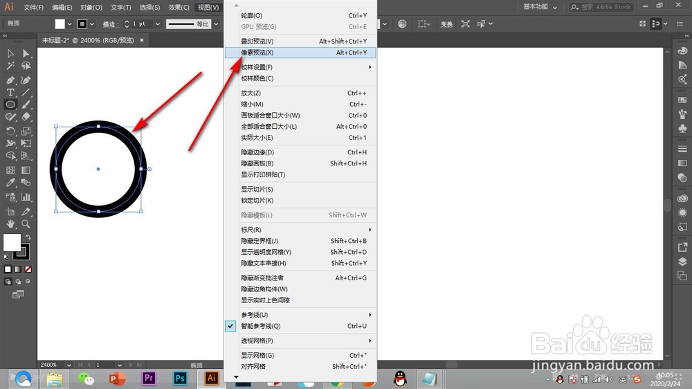 AI如果画的图失真了怎么办