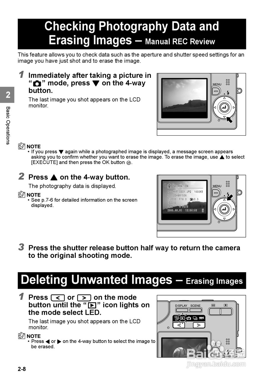 CONTAX SL300RT数码相机说明书:[4]