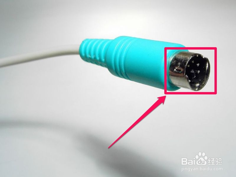 双击鼠标无法打开文件夹怎么处理