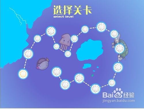 喜羊羊疯狂钓鱼小游戏怎么玩？