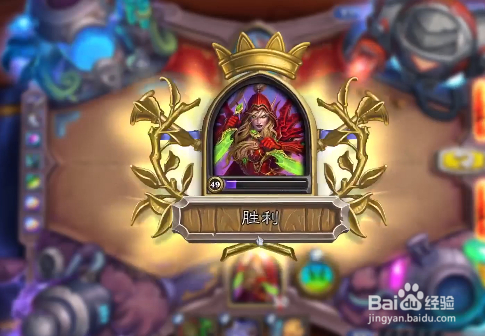 炉石风潮怎么打