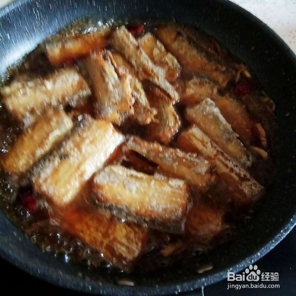 怎么做红烧带鱼?