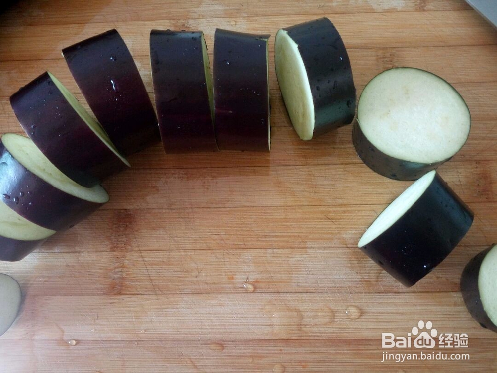 茄子怎么做好吃----东坡茄子