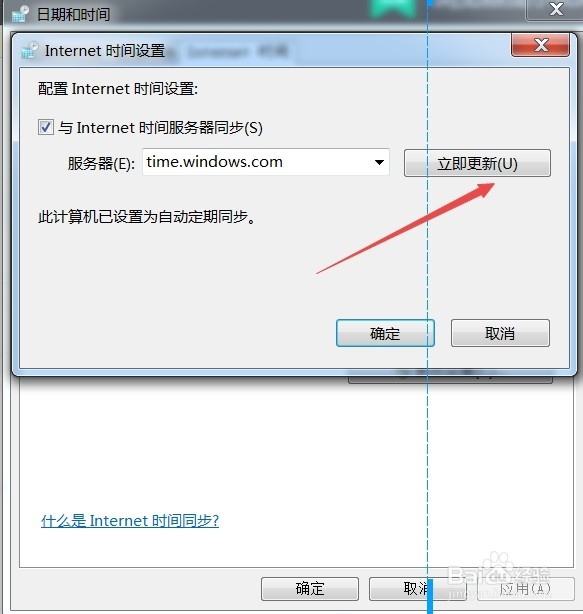 搜狗浏览器出现证书错快速误解决办法