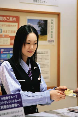 出境购物刷卡必知四件事