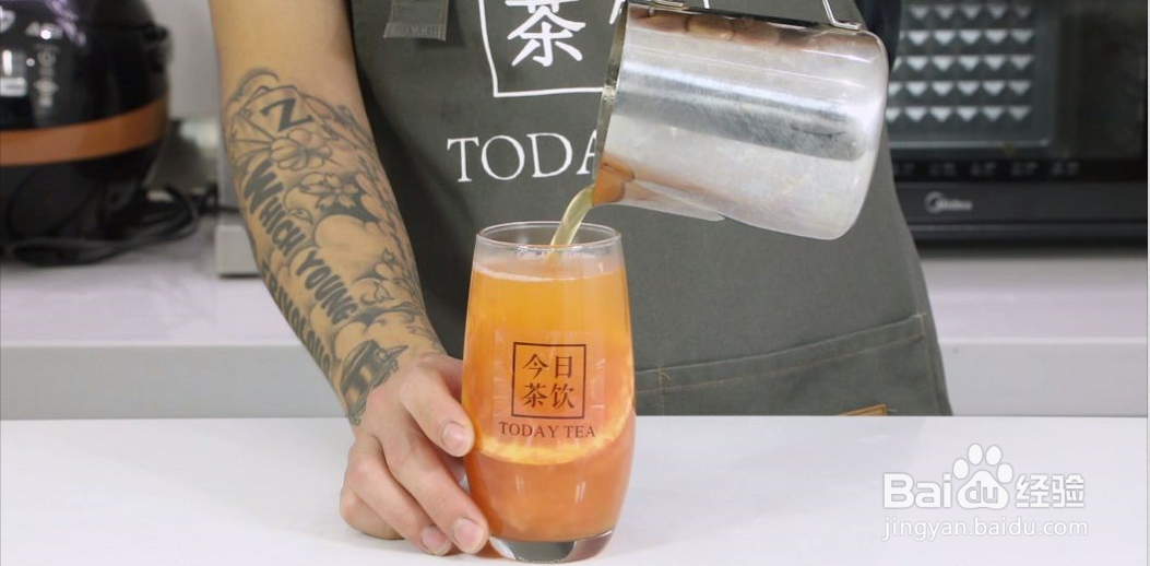 秋冬热饮 满杯红柚的做法