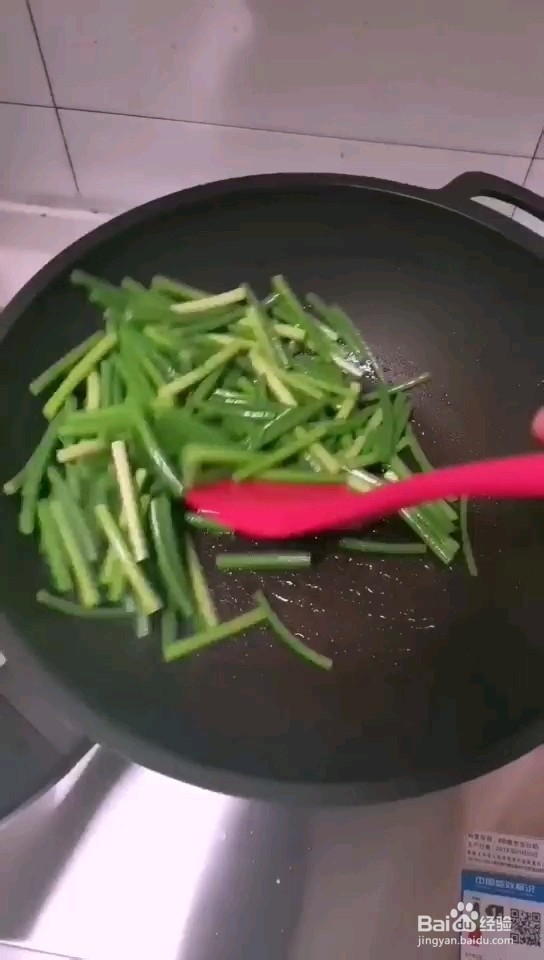 特色新法鸡蛋炒苔蒜