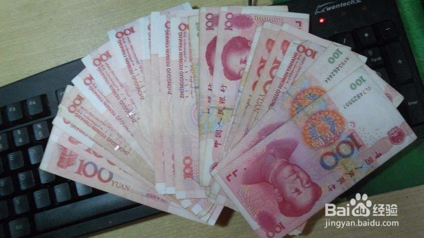 大学入学需要准备那些东西