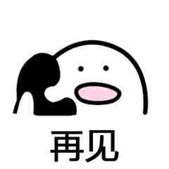 怎么使用PDF内容编辑工具