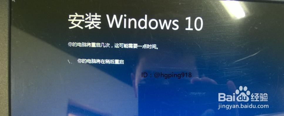 win7、win8怎么快速升级win10
