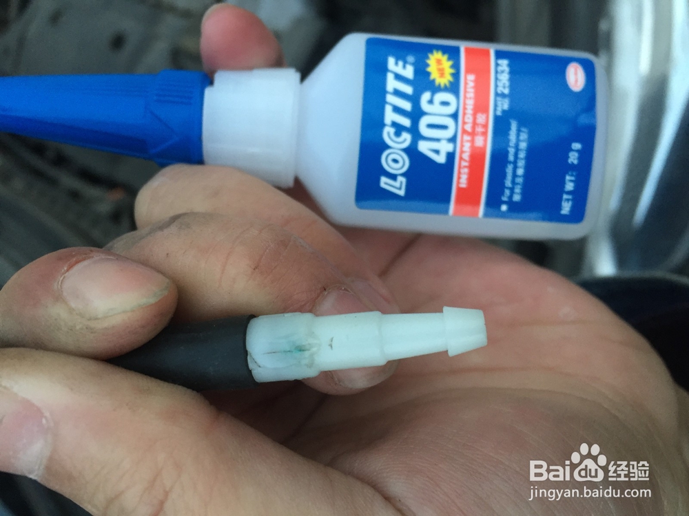 玻璃水一个喷一个不喷维修方法详细教程