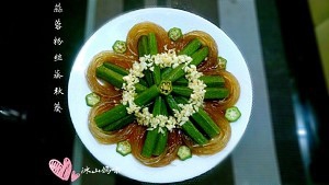 如何制作摆盘秀