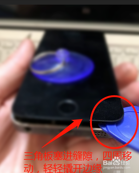 苹果x有反应但是黑屏?