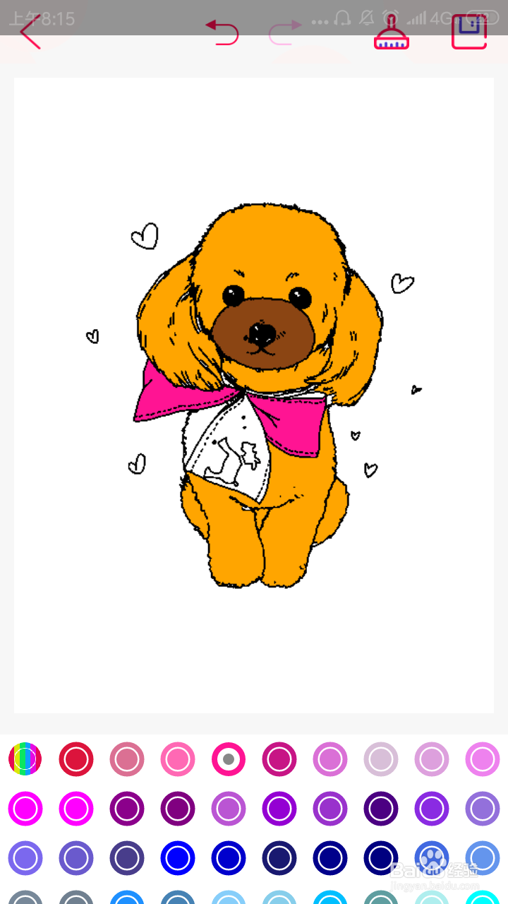 一起来给小狗涂上颜色