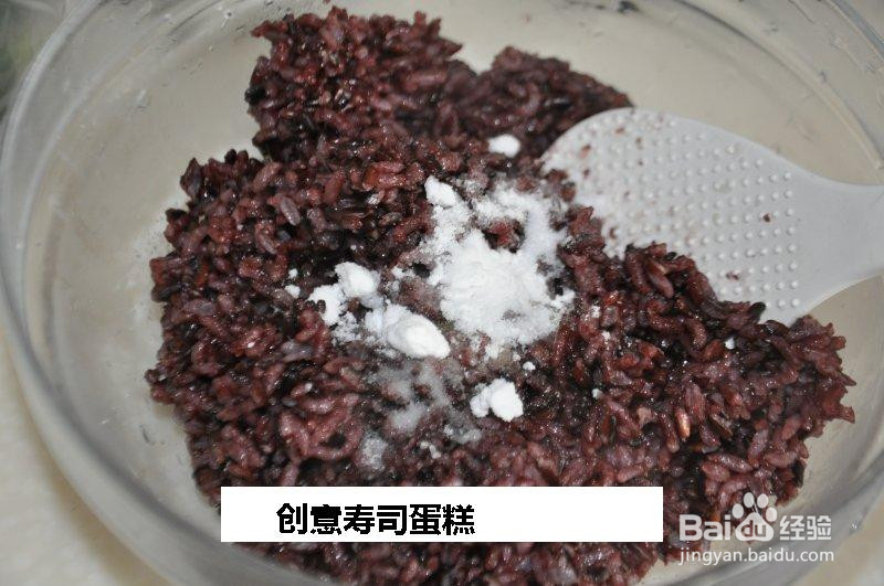 创意寿司蛋糕的做法