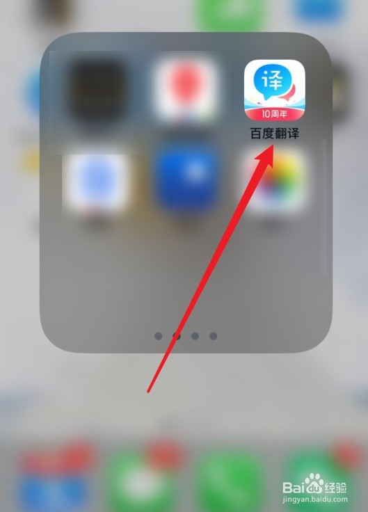 listen怎么发音