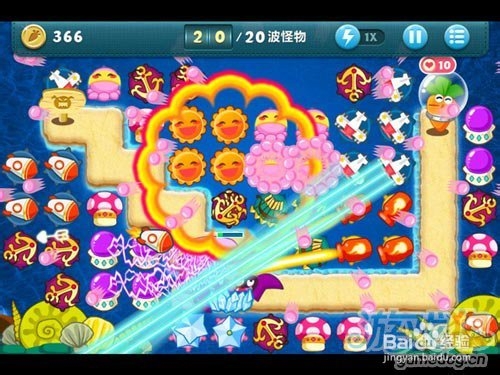 保卫萝卜电脑版深海模式第12关攻略