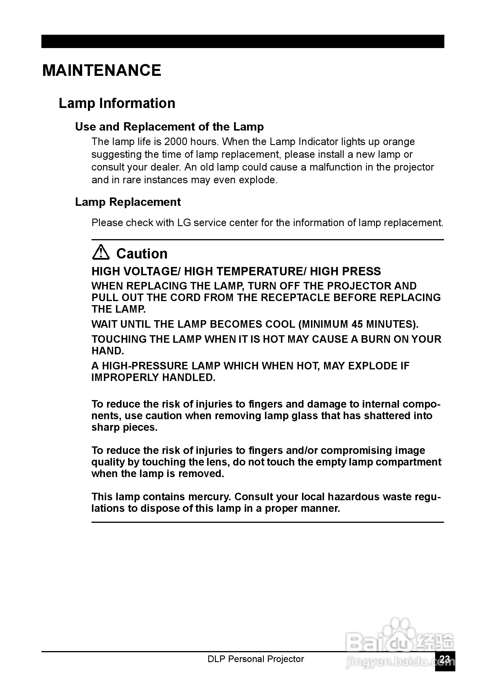 LG JT51影机说明书:[3]
