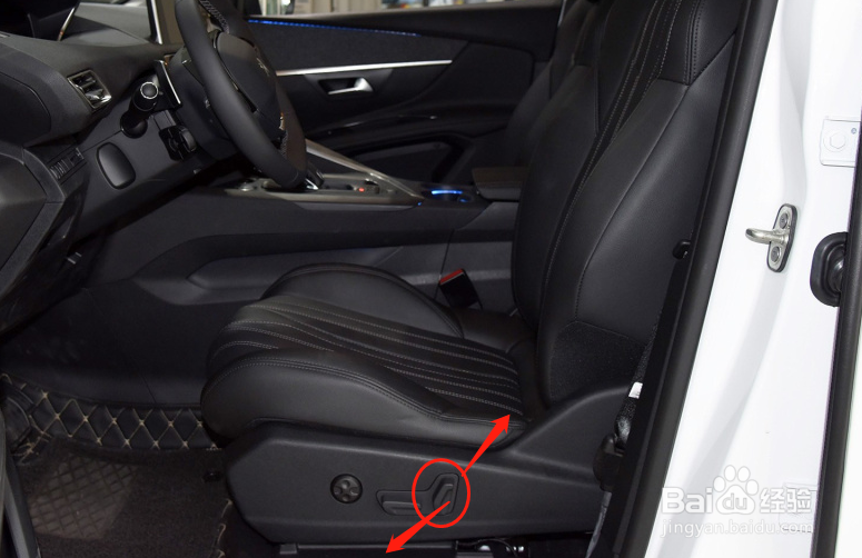 怎样调节标致4008汽车的座椅角度